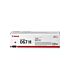 Canon Toner CRG 067H M-MF65X Series - Yield 2350