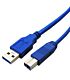 Astrum UB318 USB 3.0 A-B 1.8M Printer Cable