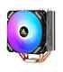Antec A400i RGB 120mm Air CPU Cooler