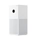 Xiaomi Smart Air Purifier 4 Lite EU