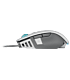 Corsair M65 RGB ELITE Tunable FPS Gaming Mouse 18000 DPI White