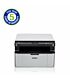 Brother DCP-1610W A4 Mono Laser Multifunction Printer - White