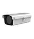 Hikvision Box Camera Housing