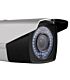 Hikvision 720p Stand Definition 720p Bullet analogue camera with Vari-focal