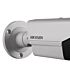 Hikvision 720p Stand Definition 720p Bullet analogue camera with Vari-focal