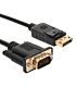 Gizzu 1080P DisplayPort to VGA Cable 1.8m Poly