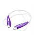 AllRing HBS730 Flexible Bluetooth Ver 4.0 Wireless Hand Free Sports Stereo Headsets Neckband Style Earphones - Purple