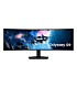 Samsung Odyssey G9 49-inch 5120 x 1440p 5K 32:9 240Hz 1ms VA Curved Monitor