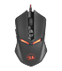 Redragon NEMEANLION 2 7200DPI Gaming Mouse