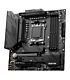 MSI MAG B650M Mortar WIFI AMD AM5 mATX Gaming Motherboard