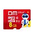 DM Class 10 8GB MICRO SD