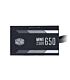 Cooler Master MWE 650 White 230V - V2 Power Supply Unit 650W ATX - Black