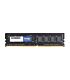 PCBuilder Intel Core i5-12400 LEVEL UP Core Upgrade Kit