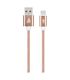 Pro Bass Braided series Micro USB cable pastel pink 1.5m