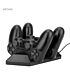 Nitho PS4 SMART CHARGING STATION �Charging station for 2 PS4 controllers - charging cable 1m