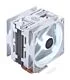 Cooler Master Hyper 212 White Air Tower 120mm RGB Fan Included RGB Controller Upgradable to Dual Fan 4 Heat Pipes