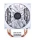 Cooler Master Hyper 212 White Air Tower 120mm RGB Fan Included RGB Controller Upgradable to Dual Fan 4 Heat Pipes