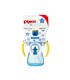 Pigeon - Petite Straw Bottle 150ml Blue