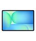 Samsung Galaxy Tab S10 FE+ Wi-Fi 13.1-inch WQXGA+ Tablet - Exynos 1580 6GB RAM 128GB ROM Android 15