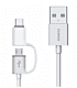 Romoss 2in1 USB to Type-C|Micro USB 1m Cable White