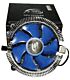 Unique Thermal Cool Storm CPU Cooler Fan