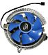 Unique Thermal Cool Storm CPU Cooler Fan