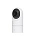 Ubiquiti UniFi Protect G5 Flex 4MP IP Camera | UVC-G5-Flex