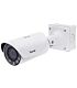 Vivotek 2mp 1080p 12-40mm Remote Focus Outdoor Bullet Security Camera - White