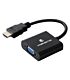 Volkano Annex series HDMI Male to VGA female converter 10cm cable with Sound