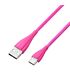 Volkano Fashion Series Cable Micro USB 1.8m Assorted Colours