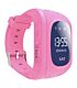 Volkano Kids Find Me Series Children's GPS Tracking Watch - Pink