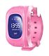 Volkano Kids Find Me Series Children's GPS Tracking Watch - Pink