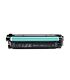 HP 212A Yellow Toner Cartridge 4500 pages Original Single-pack