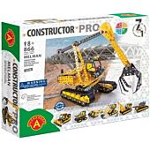 Constructor PRO - Melman