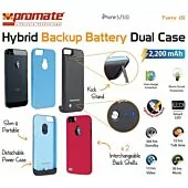 Promate Twix.i5-Hybrid Backup battery Dual case for iPhone5/5s-Red