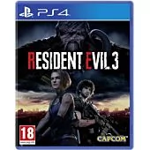 PlayStation 4 Game Resdient Evil 3 Lenticular Edition, Retail Box, No Warranty on Software 
