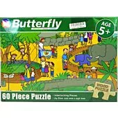 Butterfly 60 Piece A4 Wooden Puzzle At The Zoo-Interlocking Pieces 210 x 297mm, Each Puzzle Contains A Full Size Poster, Retail Packaging, No Warranty