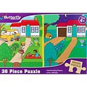 Butterfly 36 Piece A4 Wooden Puzzle Day and Night- Interlocking Pieces 210 x 297mm, Each Puzzle Contains A Full Size Poster, Retail Packaging, No Warranty