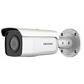 Hikvision DS-2CD2T26G2-4I 2 MP AcuSense Fixed Bullet Network Camera