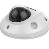Hikvision DS-2XM6726FWD-I Mobile Network IP camera 2MP