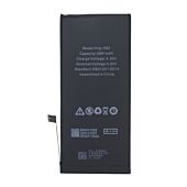 Huarigor Replacement Battery for iPhone 8P
