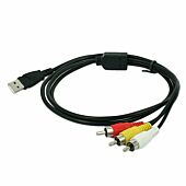 3 RCA To USB Cable 1.5m