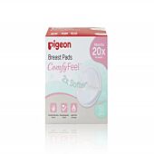 Pigeon - Comfyfeel Breast Pads - 50pc Box
