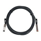 Scoop Direct Attached Copper 5m 10G SFP+ Uplink Cable