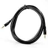 Stereo to Stereo to Stereo 5m Male-Male Cable