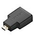 uGreen Micro HDMI Male to HDMI Female Adapter