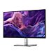 Dell P2425H 23.8-inch 1920 x 1080p FHD 16:9 100hz 5ms LED IPS Monitor