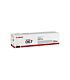 Canon Toner CRG 067 Y-MF65X SERIES - YIELD 1250 Yellow