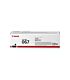 Canon Toner CRG 067 BK-MF65X SERIES - YIELD 1350 Black