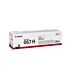 Canon Toner CRG 067H BK-MF65X SERIES - YIELD 3130 Black